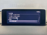 スマートフォン連携や2系統のUSB入力、TV機能など充実のエンターテインメントソースを搭載!手元で直感的に切り替えられ、お好みの音楽や動画と共に毎日のドライブをより楽しく快適に演出してくれます。