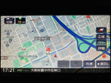 ご質問や疑問などがございましたら大阪ダイハツ U-CAR岸和田までお問い合わせお待ちしています。お気軽にお問い合わせください!