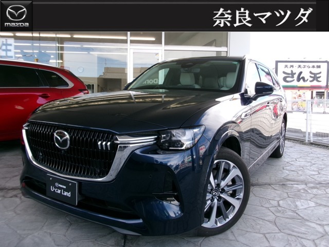CX-80 3.3 XD ハイブリッド プレミアム モダン ディーゼル 4WD 