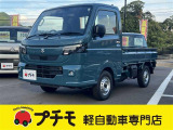当社は佐賀県長崎県最大級の軽自動車専門店です!