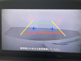 ◆北海道、東北、関東、中部、関西、中国、四国、九州、沖縄、全国各地どこからでも対応可能です!!お気軽にガリバーにお気軽にご相談ください!!