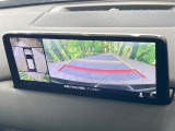 【360&deg;ビューモニター】専用のカメラにより、上から見下ろしたような視点で360度クルマの周囲を確認することができます☆死角部分も確認しやすく、狭い場所での切り返しや駐車もスムーズに行えます。