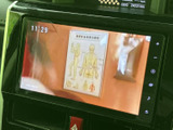 停車中には、地上デジタル放送を楽しめます。長距離移動の休憩時などに、リラックスした時間を過ごせるでしょう。多彩なエンターテイメント機能が魅力です。