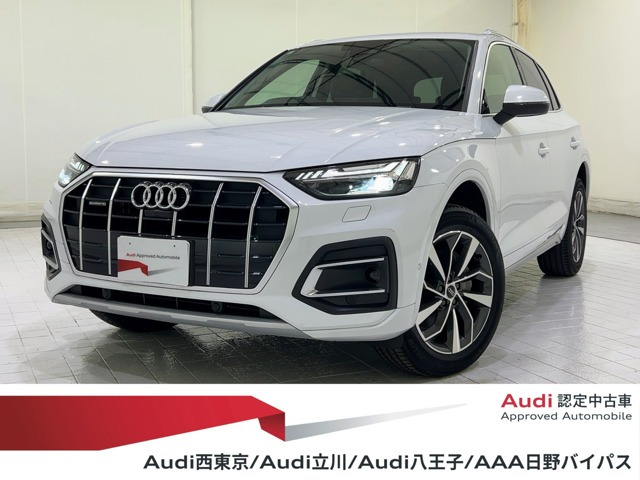 Q5 40 TDI クワトロ アドバンスト ディーゼル 4WD 