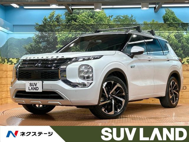 アウトランダー PHEV 2.4 P 4WD 