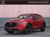 令和5年式 CX-5 XDスポーツアピアランス マツダ認定中古車 ETC2.0車載器  衝突被害軽減ブレーキ コネクティッドサービス 360&deg;ビューモニター BOSEサウンドシステム