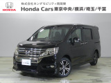 ホンダカーズ東京中央U-Select保谷店へようこそ。当社下取りのお墨付き車両。人気車両で充実装備の一台。おススメです。どうぞご覧くださいませ。