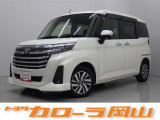 トヨタカローラ岡山へようこそ♪ おススメの1台です♪ぜひご覧になってください★