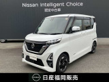 ニッサン ルークスハイウェイスターX