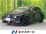 メーカー9インチナビ 全周囲カメラ ブラインドスポットモニター