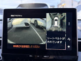 ◆【お問い合わせください】写真の内容に関してやおクルマ購入までの流れなどご不明点、ご質問等がございましたらお気軽にガリバー店舗までお問い合わせください。