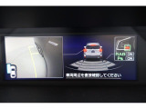 後退時ブレーキアシスト 後退時に衝突の可能性がある場合は、段階的に注意を喚起してくれます。回避操作がない場合は出力とブレーキの制御により、衝突回避、または被害を軽減してくれます