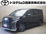 ご購入後のメンテナンスも弊社がサポートさせていただきたく、東京・埼玉・神奈川・山梨にお住まいのお客様への販売に限らせていただきます。また、業者販売および転売目的の方への販売はお断りしております。