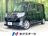禁煙車 純正ナビ バックカメラ 電動スライドドア ETC 衝突軽減装置