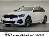 コンフォートPKG MスポーツPKG