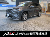 弊社では店頭でお車をご確認の上、関東の一都六県にお住いの方にのみに販売を限らせて頂いております。