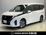 令和5年式 セレナ ハイウェイスターV 防水シート 入庫しました!分りやすい画像を複数掲載しておりますので、ご覧ください♪