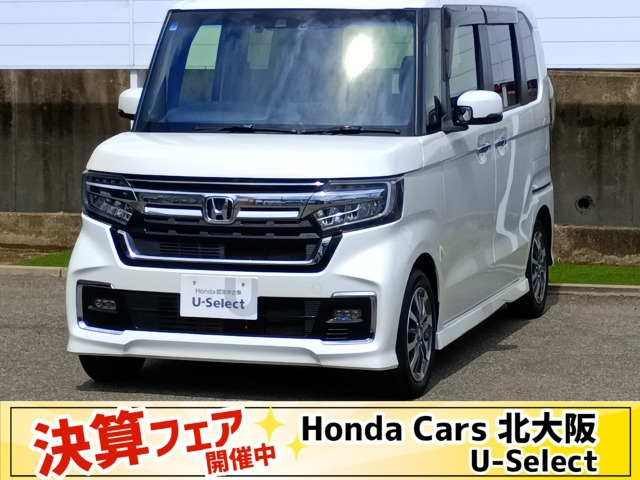 ホンダ N-BOXカスタム 