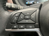 ステアリングスイッチ搭載!ハンドルひとつで手を離さなくても運転中視線をそらさなくても操作が出来て便利です♪