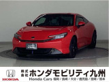 プレリュード ベースグレードが入庫しました。ご覧頂き誠にありがとうございます。当社ホンダモビリティ九州は、92店舗の安心ネットワークです。