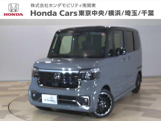 ホンダ N-BOXカスタム 