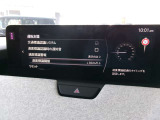 交通標識認識システムはメーターに速度標識等が出てきます!