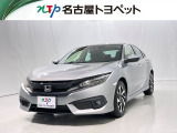 当社では、愛知・岐阜・三重・静岡在住で、現車確認可能な方への販売に限らせて頂きます。※ 当社の総合的判断により販売をお断りする場合があります。