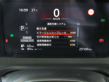 デジタル表示スピードメーターです。  走行距離 23166km ★映し出さ多彩な情報が、快適なドライブをサポートします。