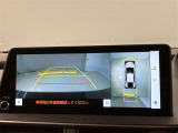 自動車保険】お客様のニーズにあったプランをご提案致します。現在ご加入の証券をご持参ください。修理時の窓口を一本化すると便利ですよ!