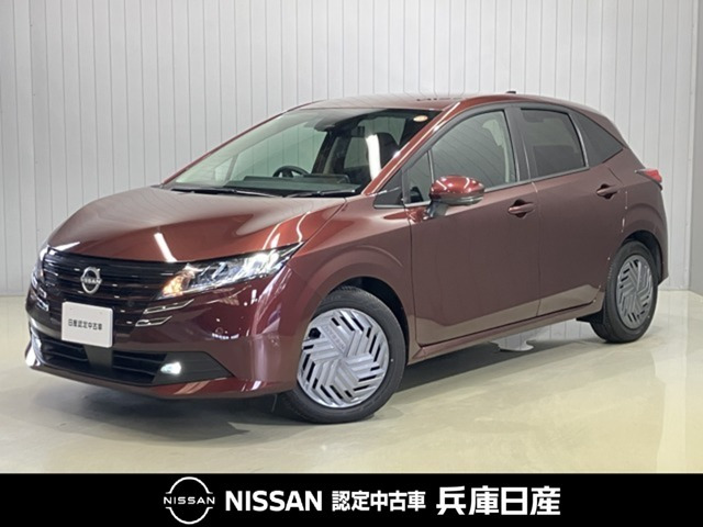 日産 ノート 