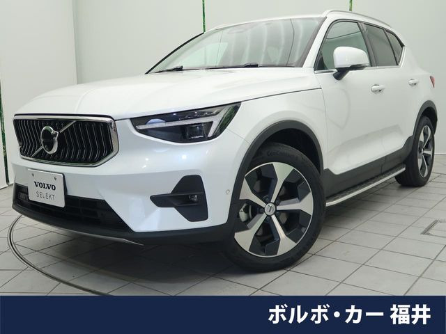 XC40 ウルトラ B4 AWD 4WD