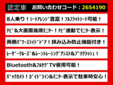 ヴェルファイア 2.5 Z 後席モニター 両側パワスラ 8人乗り