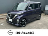 この度は数ある中古車の中から当店舗の1台を閲覧いただき、ありがとうございます!他にも画像がございますので、是非ご覧くださいませ♪