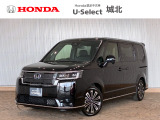 ★営業時間10:00〜18:30【定休日:火/水曜】☆全国どこでも納車可能です!お気軽にお問い合わせください♪TEL:●048-463-3535