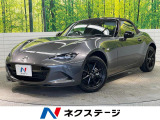 後期型 6MT I-ACTIVESENSE LEDヘッドライト