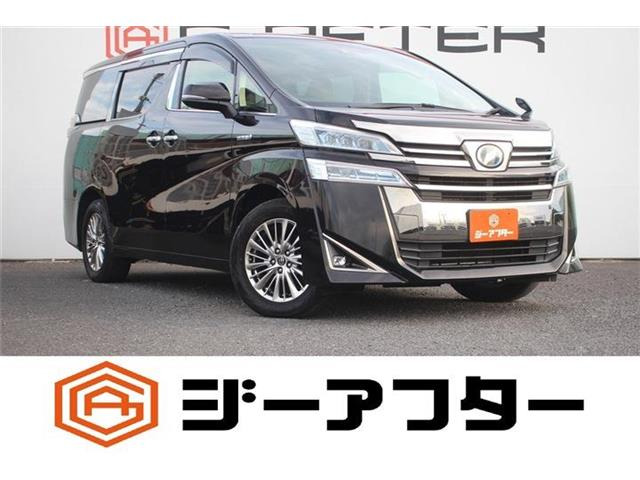 ヴェルファイア ハイブリッド 2.5 V E-Four 4WD 禁煙車 純正10インチナビ フルセグTV