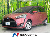 両側電動ドア 純正SDナビ バックカメラ 衝突被害軽減システム 禁煙車