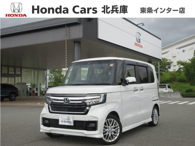 ホンダ N-BOXカスタム 