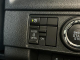 【片側パワースライドドア】電動で開閉可能なスライドドア!狭い駐車場も乗り降り快適で、強風で意図せずドアが開いてしまう心配もございません!運転席のボタンからも操作可能です♪