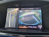 左前タイヤ付近の映像でドライバーの死角を補助。発進低速時の障害物、溝等の確認が出来ます。