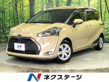 禁煙車 純正9インチナビ 両側電動ドア 全周囲カメラ