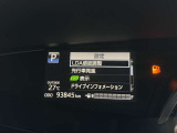 遠方からの購入は不安と言う方にも当社の提案する保証はロードサービス等も付いた全国にてご対応可能です!ご予算やプランに応じて最長3年までご用意しております♪