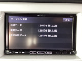地図データーの更新ご希望のお客様は販売店スタッフにご相談ください。