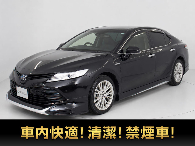 カムリ 2.5 G レザーパッケージ 黒本革 レーダーC プリクラッシュS BSM