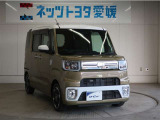 まるまるクリン実施済み。