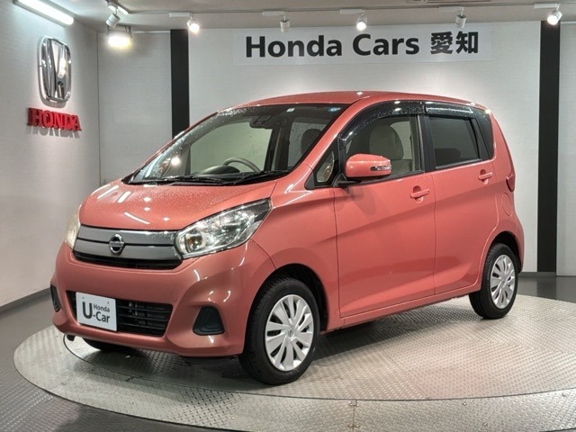 日産 デイズ 