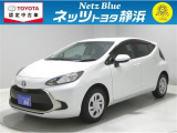 【年式:2024年・走行距離:1000 km】ネッツトヨタ静浜の車をご覧頂き、誠にありがとうございます。安心・安全なお車を多数掲載中!ささいな疑問や、もっと見たい箇所はお気軽に店舗まで★