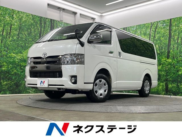 レジアスエース スーパーGL ダークプライム