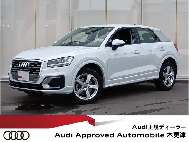 Q2 1.0 TFSI スポーツ