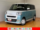 神奈川ダイハツお勧めの一台!